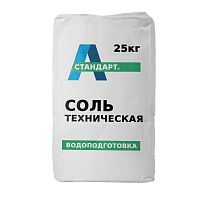 Техническая соль для котельных, 25/1000кг