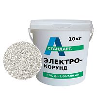 Электрокорунд белый 25А, F16, фракция 1,00-2,00 мм, 10/1000 кг